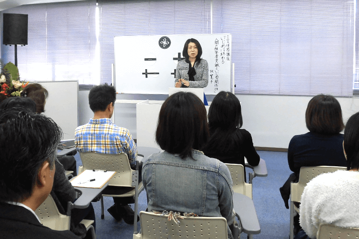 ミロス体感講座　牧寛子講師