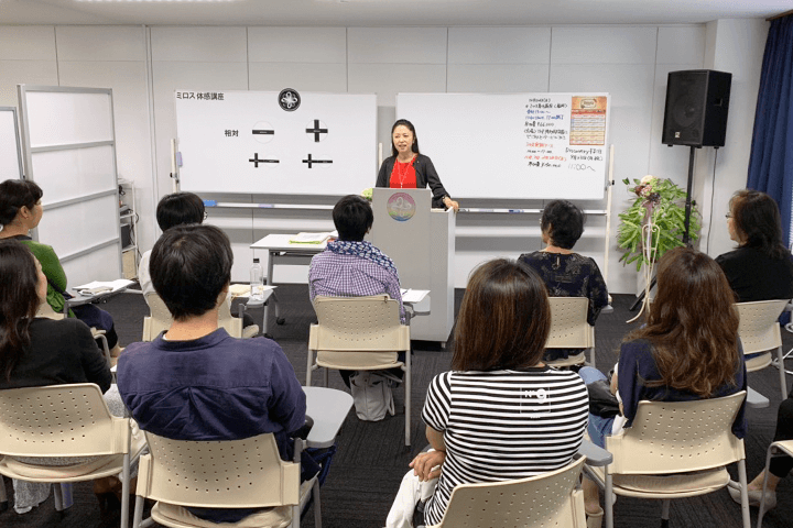 ミロス体感講座　柳沢かおり講師