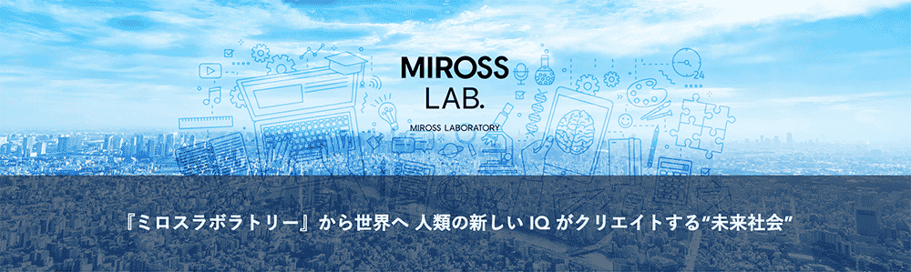 MIROSS Laboratory