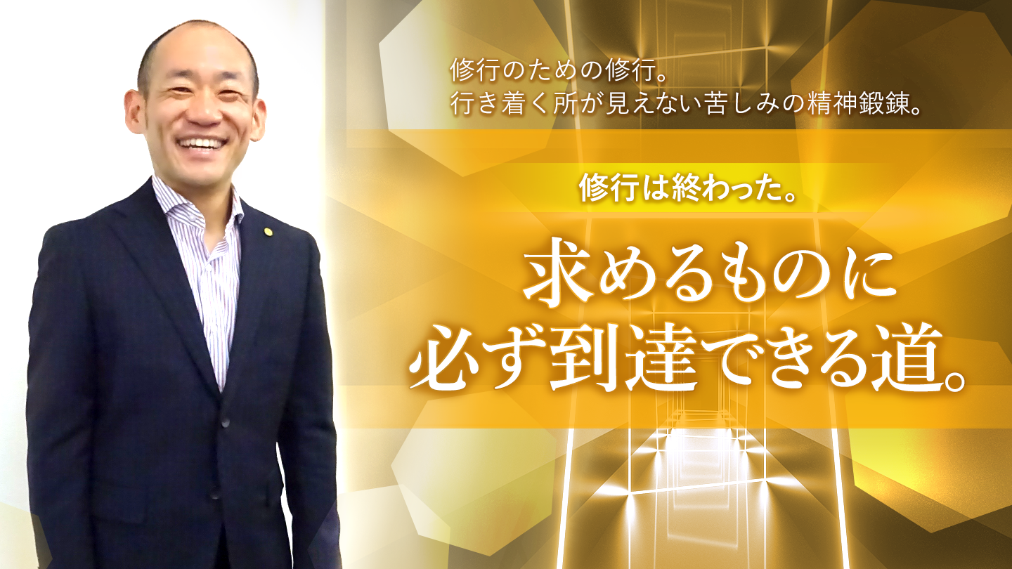キャッチフレーズ