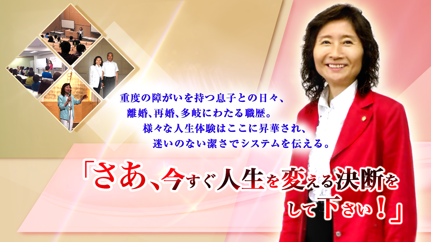 キャッチフレーズ